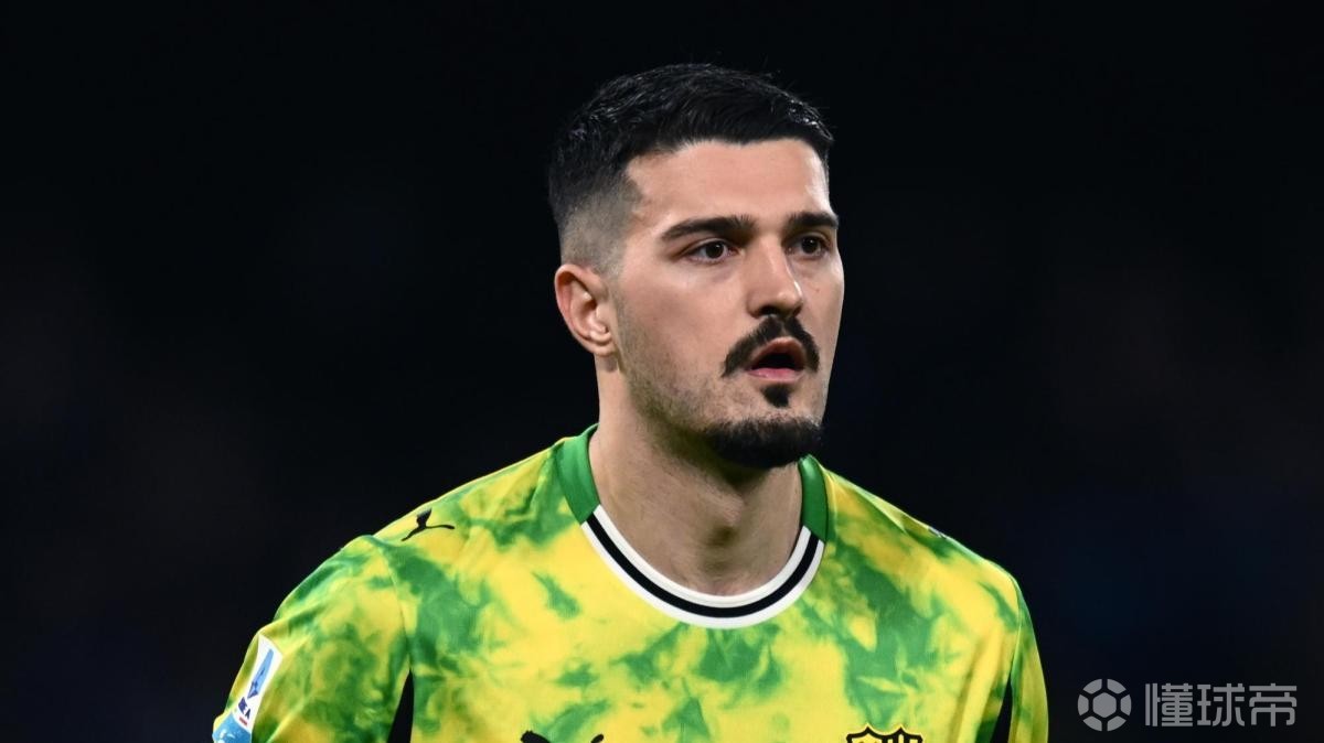 萨索洛门将：罚点前我就确信能扑出；扑米利克头球比扑点更难