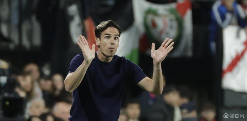 巴列卡诺主帅：对巴萨要期待他们状态不佳，会坚持首回合踢法