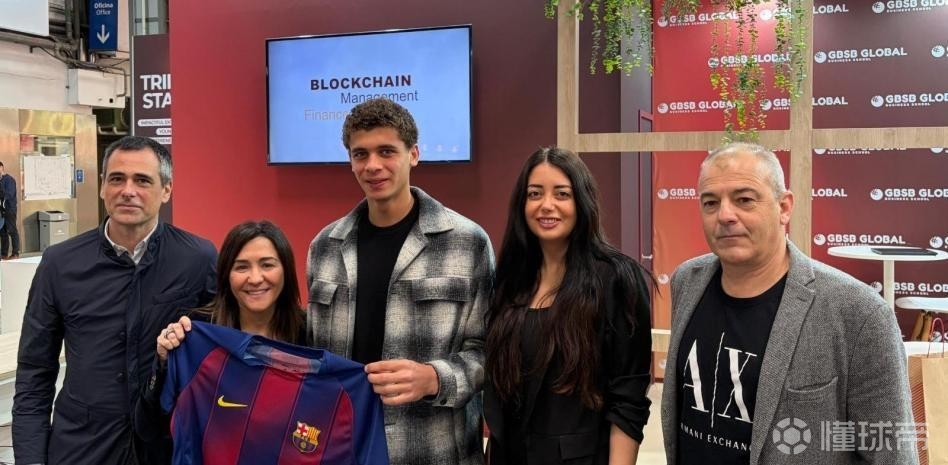 巴萨又一位学生球员，世体：哈姆扎将于今年10月攻读学士学位