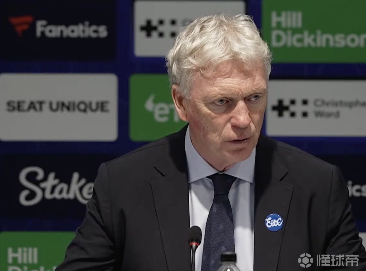 莫耶斯：这是本赛季我们的最佳比赛；续约？我的合同还有一年