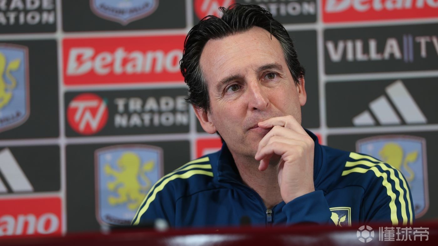 埃梅里：大马丁专注于为维拉效力；英超是我们优先考虑的赛事