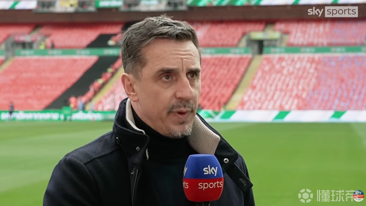 内维尔：英联杯我更看好枪手，但永远不能低估瓜迪奥拉的球队