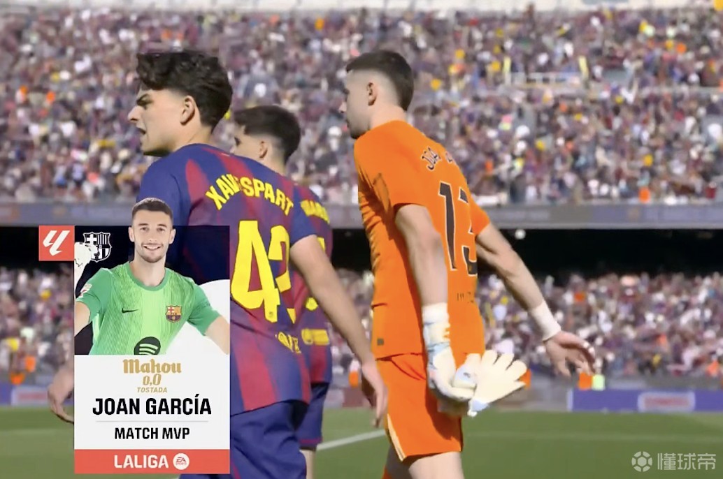 4次扑救，霍安-加西亚当选巴萨vs巴列卡诺全场最佳球员