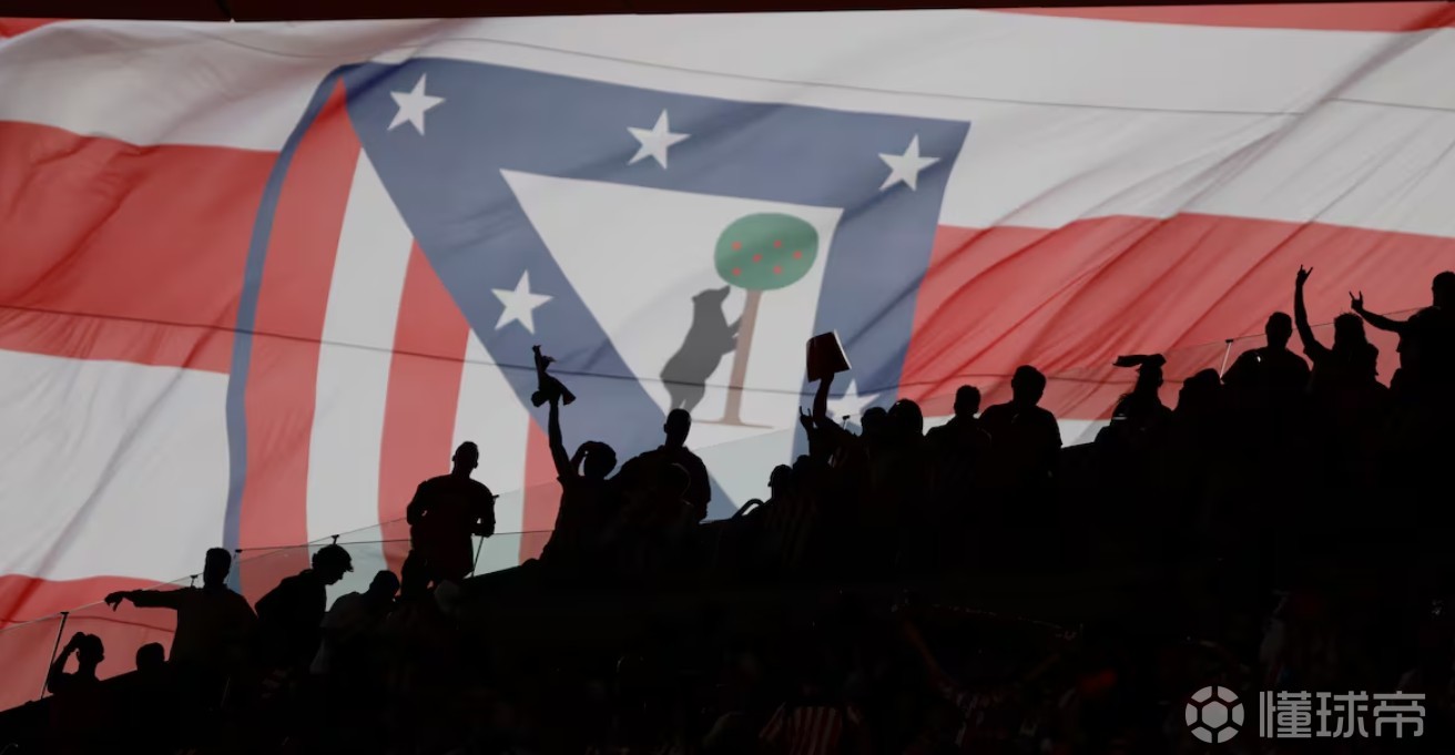 阿斯：马竞有500多名球迷前往伯纳乌观战，全程受到安保管控