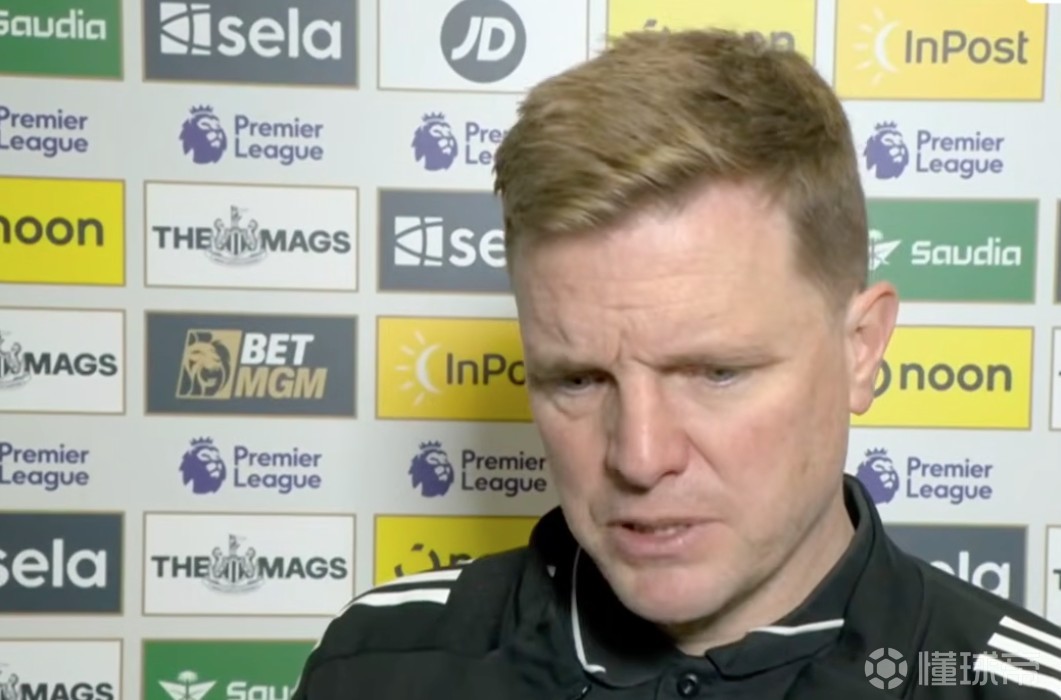 埃迪-豪：过去这段赛程太密集了，疲劳对我们表现有很大影响