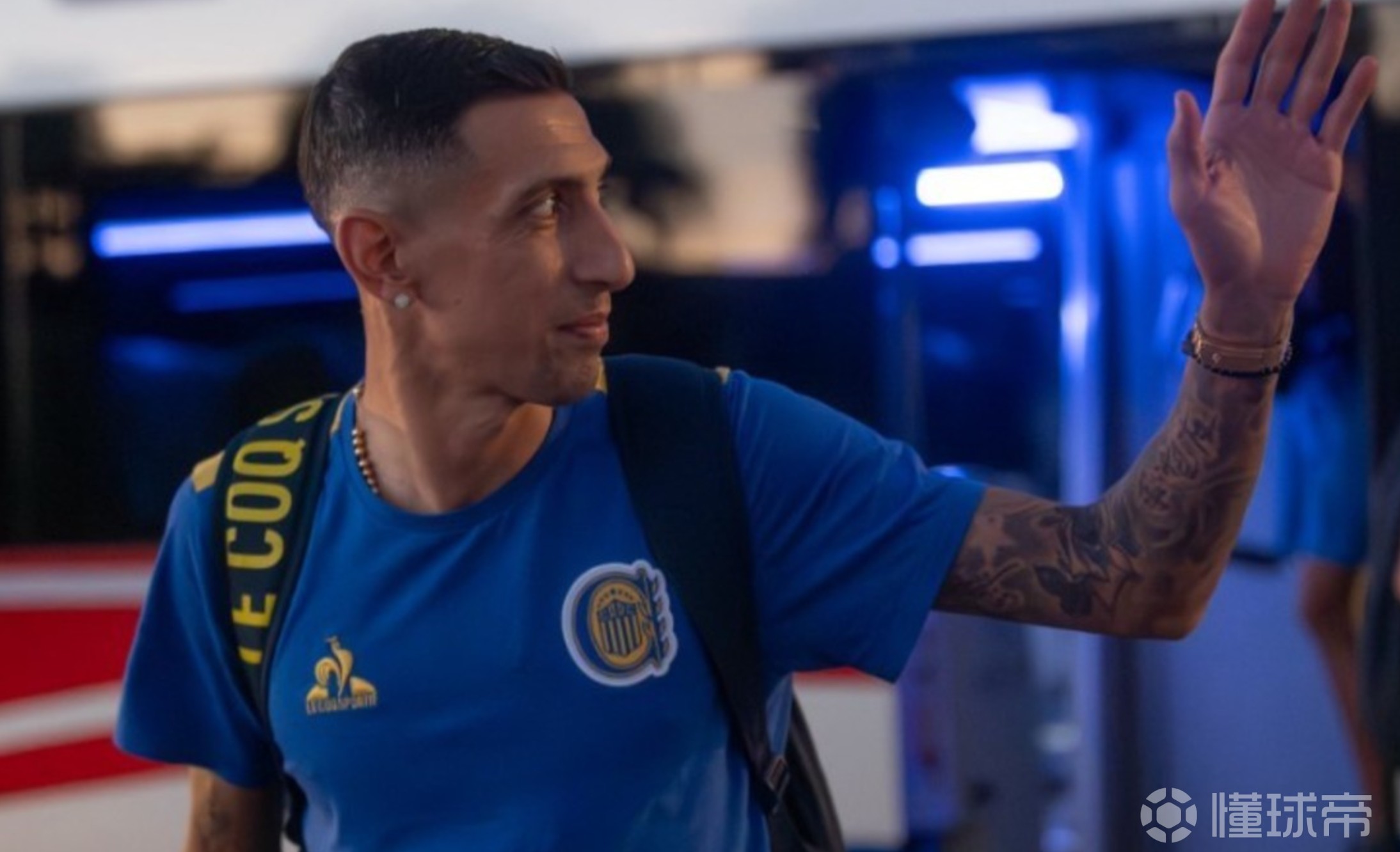 恭喜！奥莱报：迪马利亚已正式拿到主教练资格证书