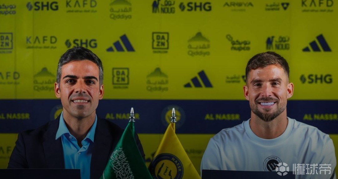 每体：伊尼戈-马丁内斯赴沙特名利双收，再踢3场稳拿1500万欧