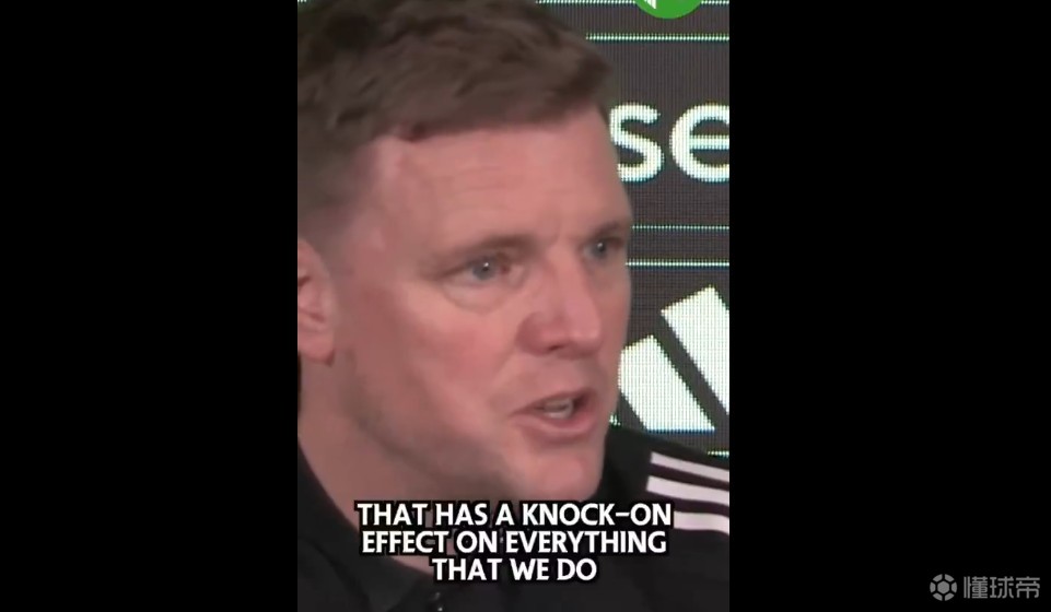 名记：纽卡夏窗花了2.77亿镑，输球后埃迪-豪还抱怨俱乐部收入