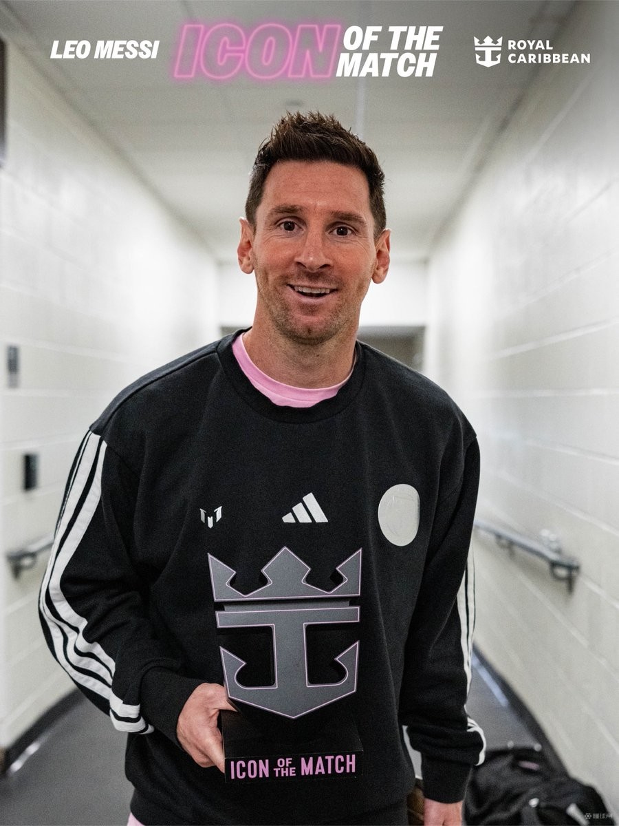 超远任意球破门，梅西当选迈阿密国际队内全场最佳球员