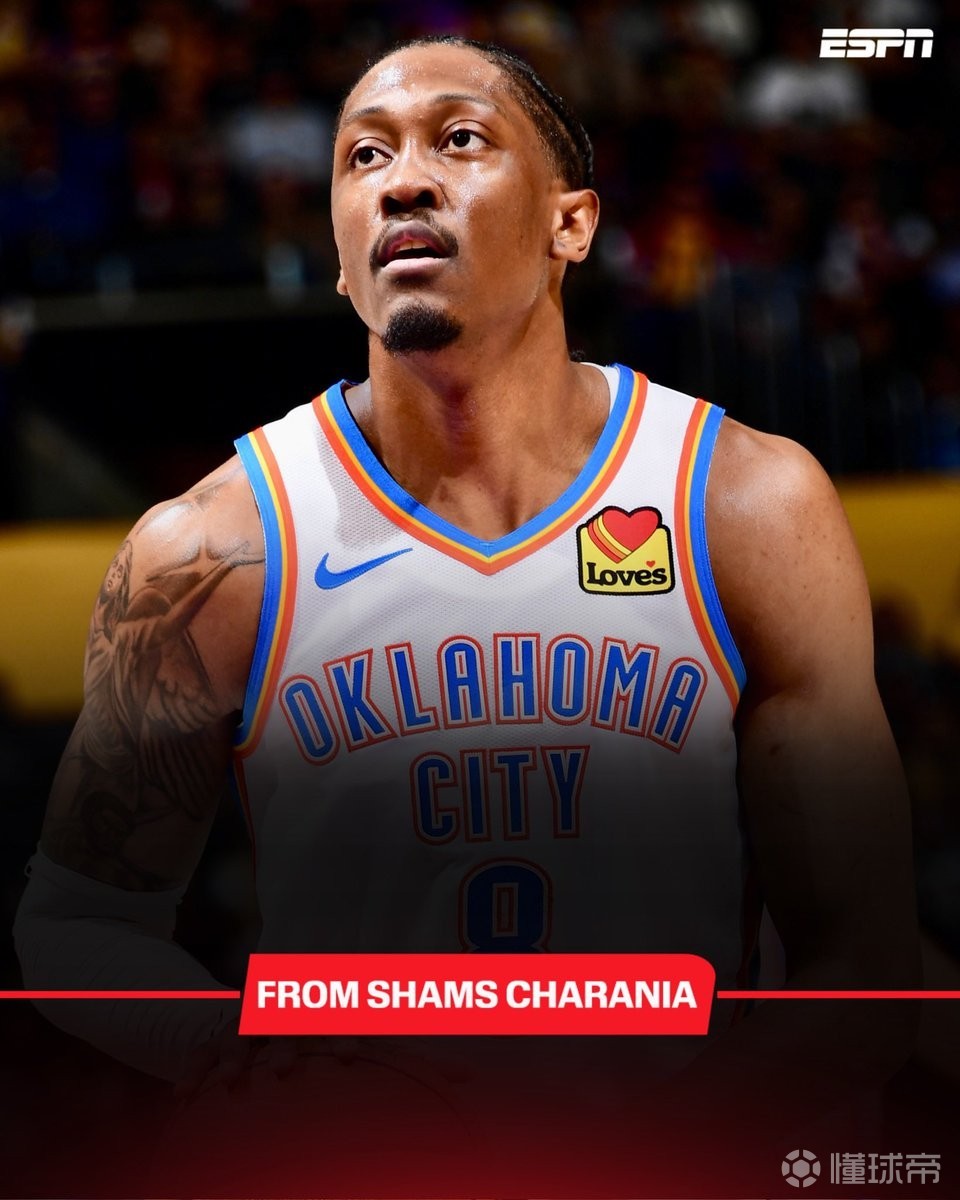 Shams：杰伦-威廉姆斯将在明天雷霆与76人的比赛中复出
