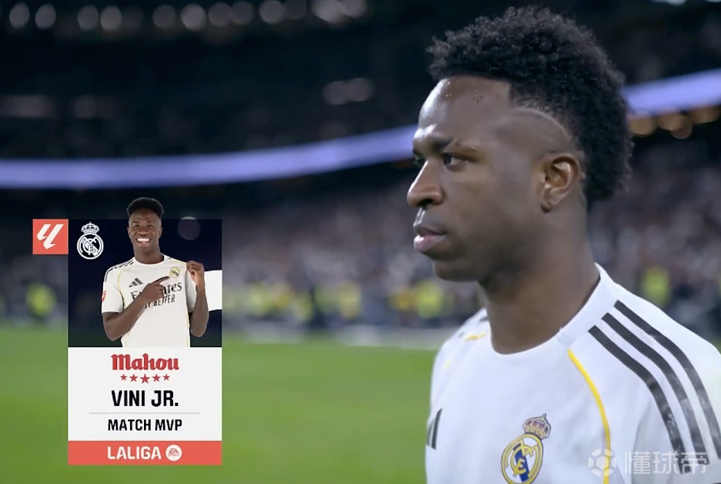 梅开二度，维尼修斯当选马德里德比全场最佳球员