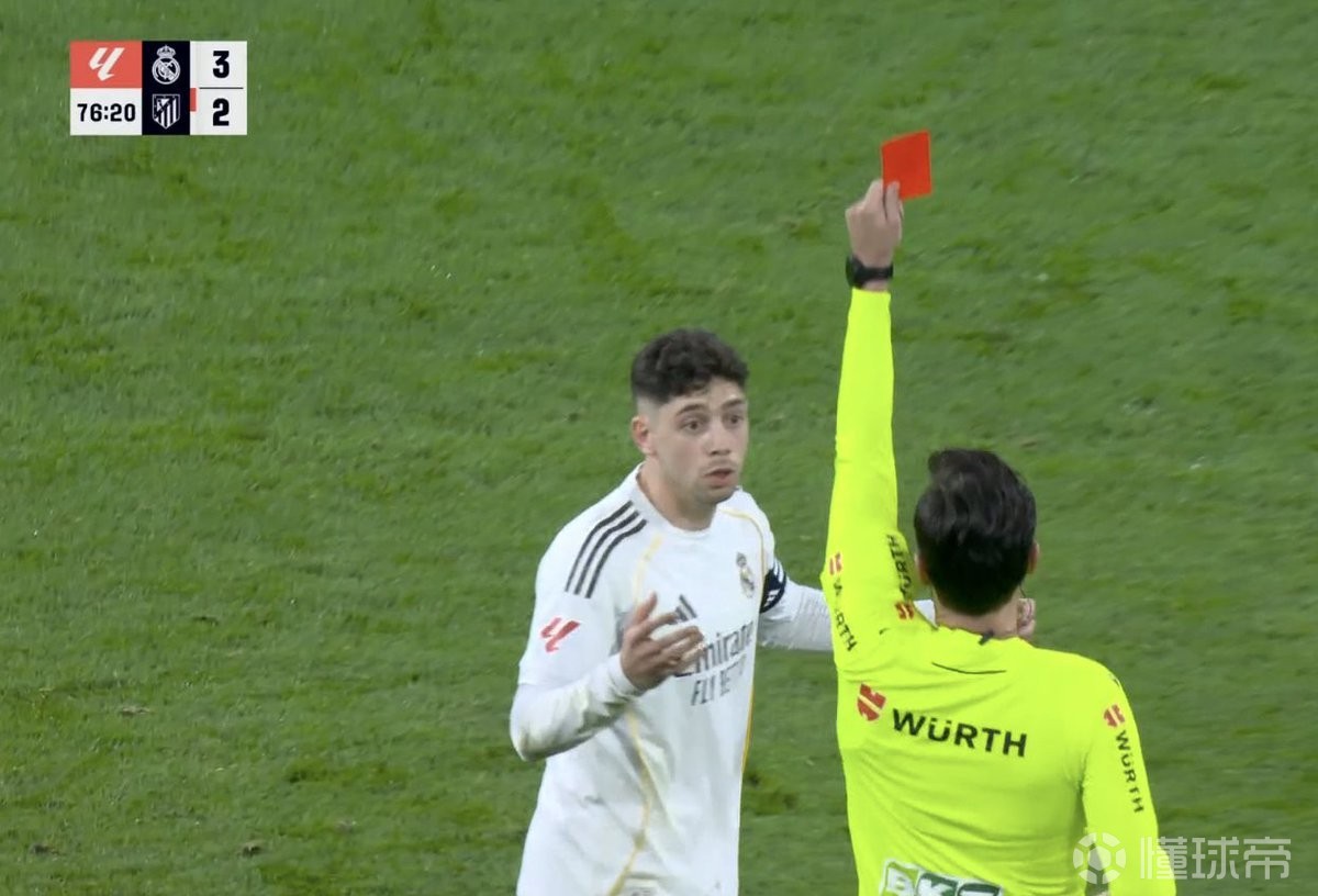 自09年拉莫斯后，巴尔韦德是首位西甲对阵马竞染红的皇马球员