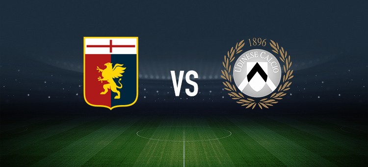 热那亚vs乌迪内斯：马利诺夫斯基、洛伦佐-科隆博首发，扎尼奥洛、阿蒂尔-阿塔出战