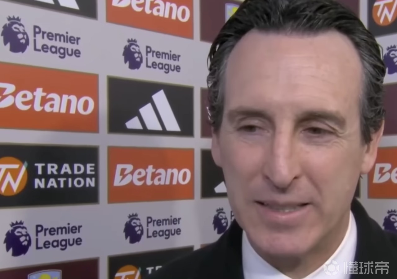 埃梅里：曼联、切尔西和利物浦都丢分？我们自己不赢就没意义