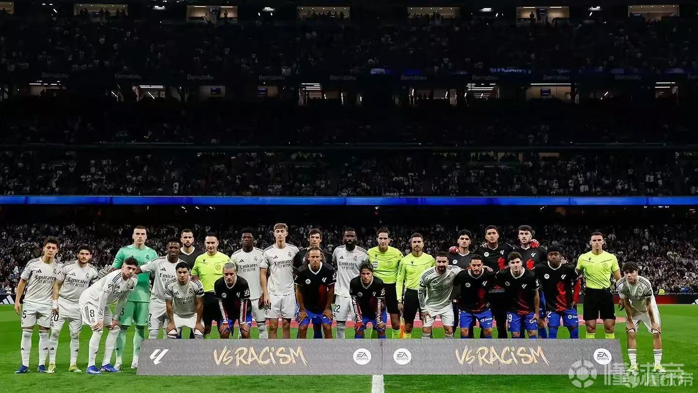 讽刺至极！在马德里德比开始之前，皇马与马竞的球员...