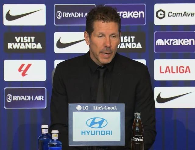 西蒙尼赛后大实话：没赢球真不怪裁判，犯错就得挨打！