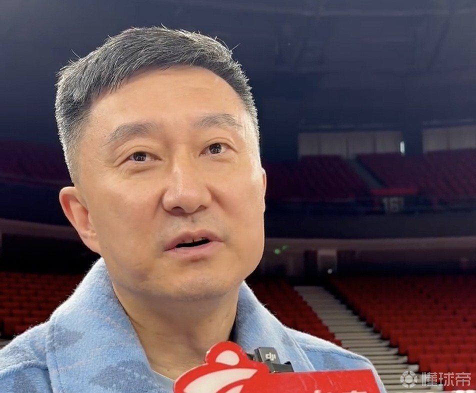 杜锋：每支球队都会起伏，可能我们受关注程度更高话题也最多
