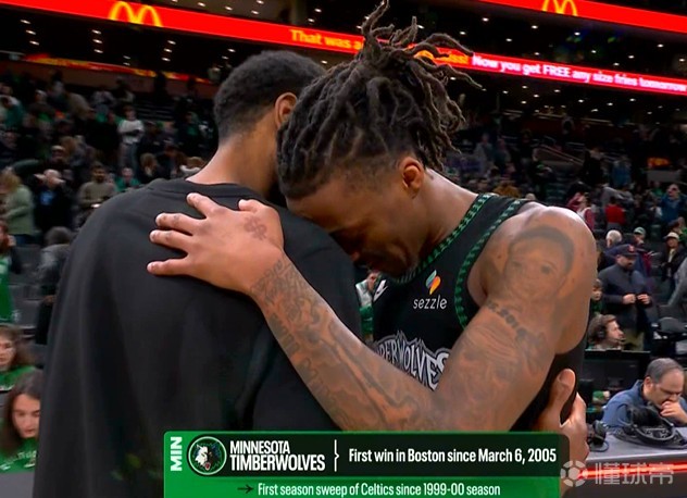 来之不易，森林狼上次客胜凯尔特人是2005年