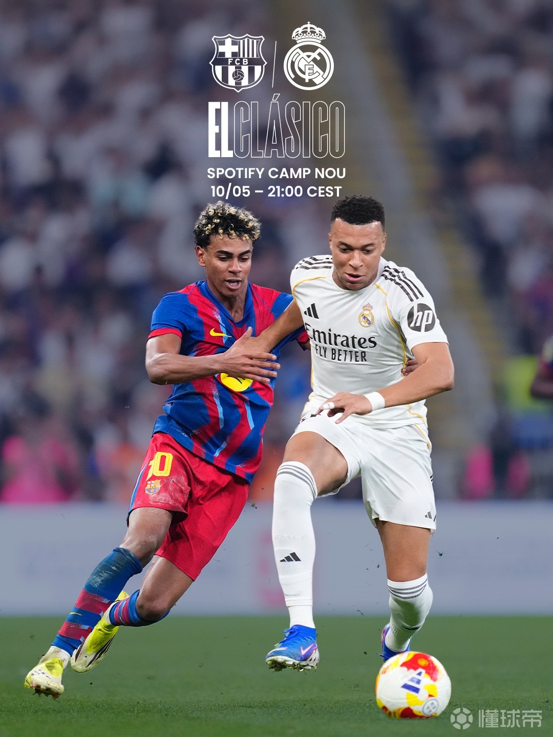 西甲国家德比次回合开球时间：北京时间5月11日凌晨3点