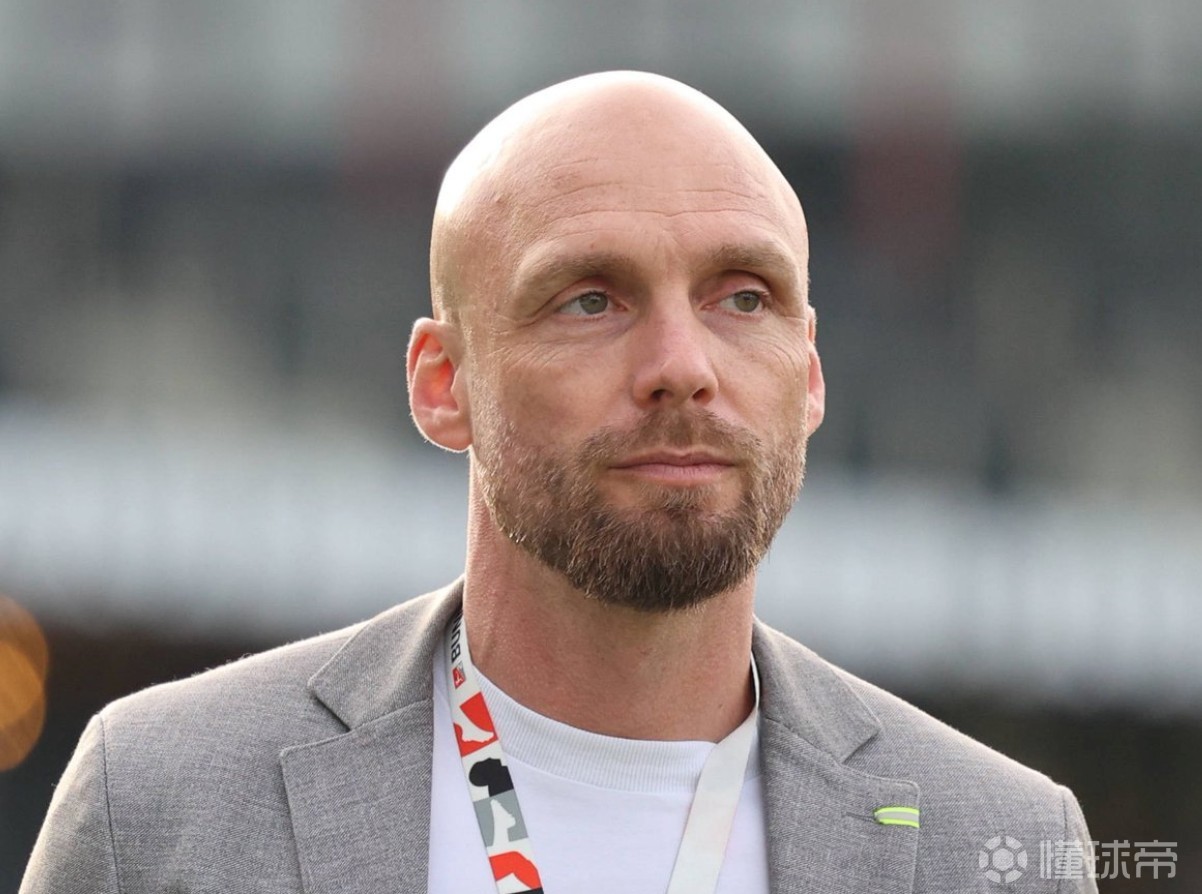 官方：奥勒-布克出任多特蒙德体育总监，双方签约至2029年