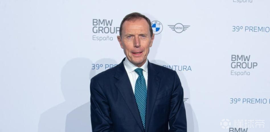 布特拉格诺：巴尔韦德无论如何都不应该判红牌，这影响了比赛