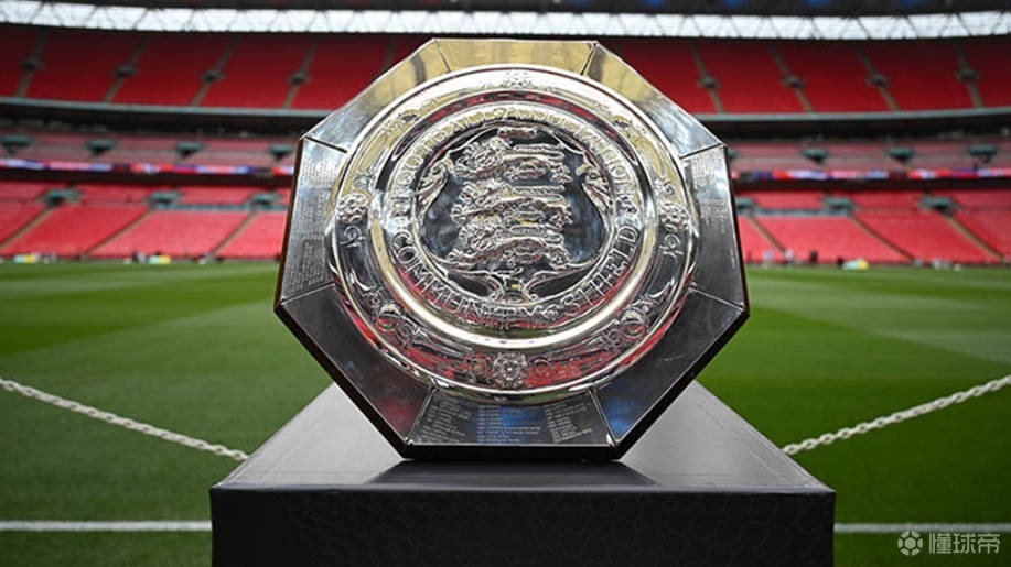 官方：2026社区盾决赛将于8月16日在威尔士国家体育场进行