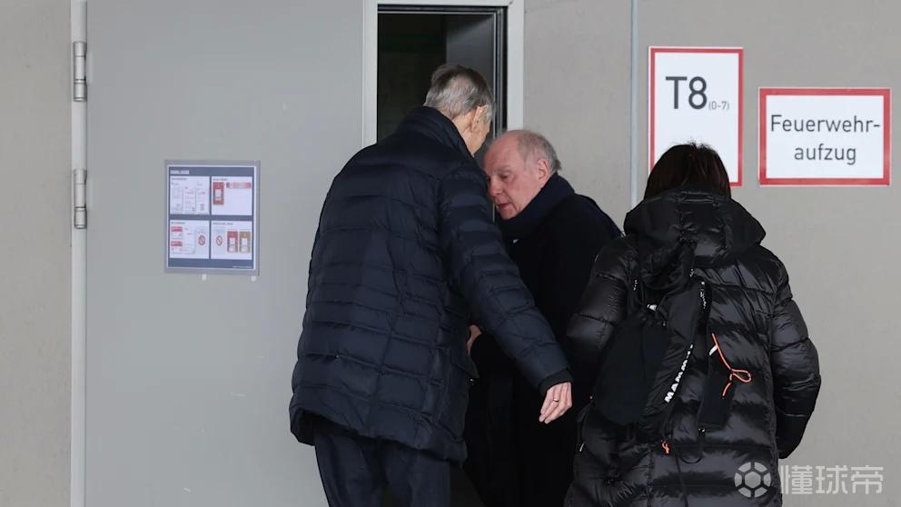 图片报：安联球场有一秘密通道供赫内斯等拜仁高层观赛使用