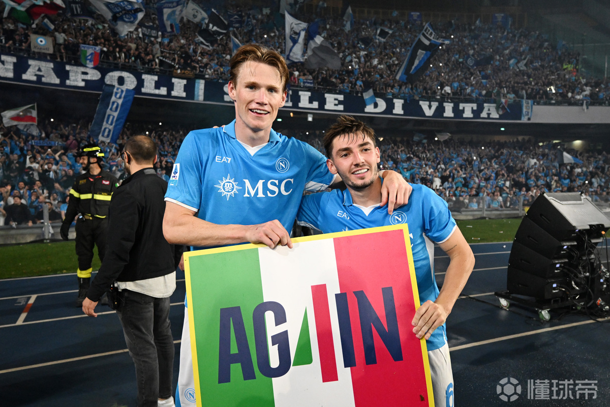 马拉多纳儿子：如果说我爸是上帝，那麦克托米奈就是耶稣