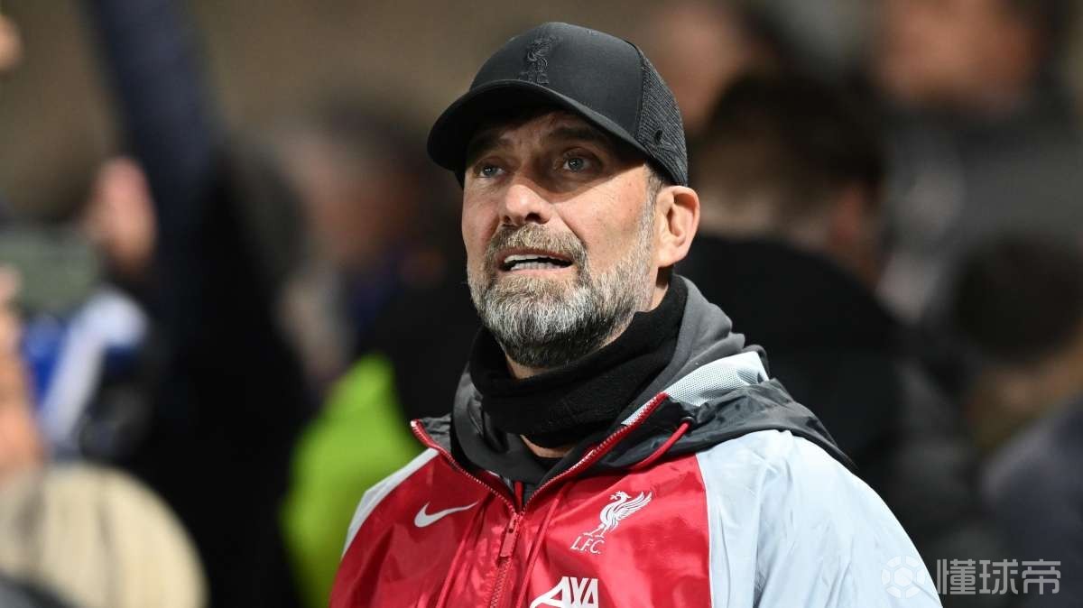 克洛普：我没到退休年龄，但与皇马、德国队的传闻均不属实