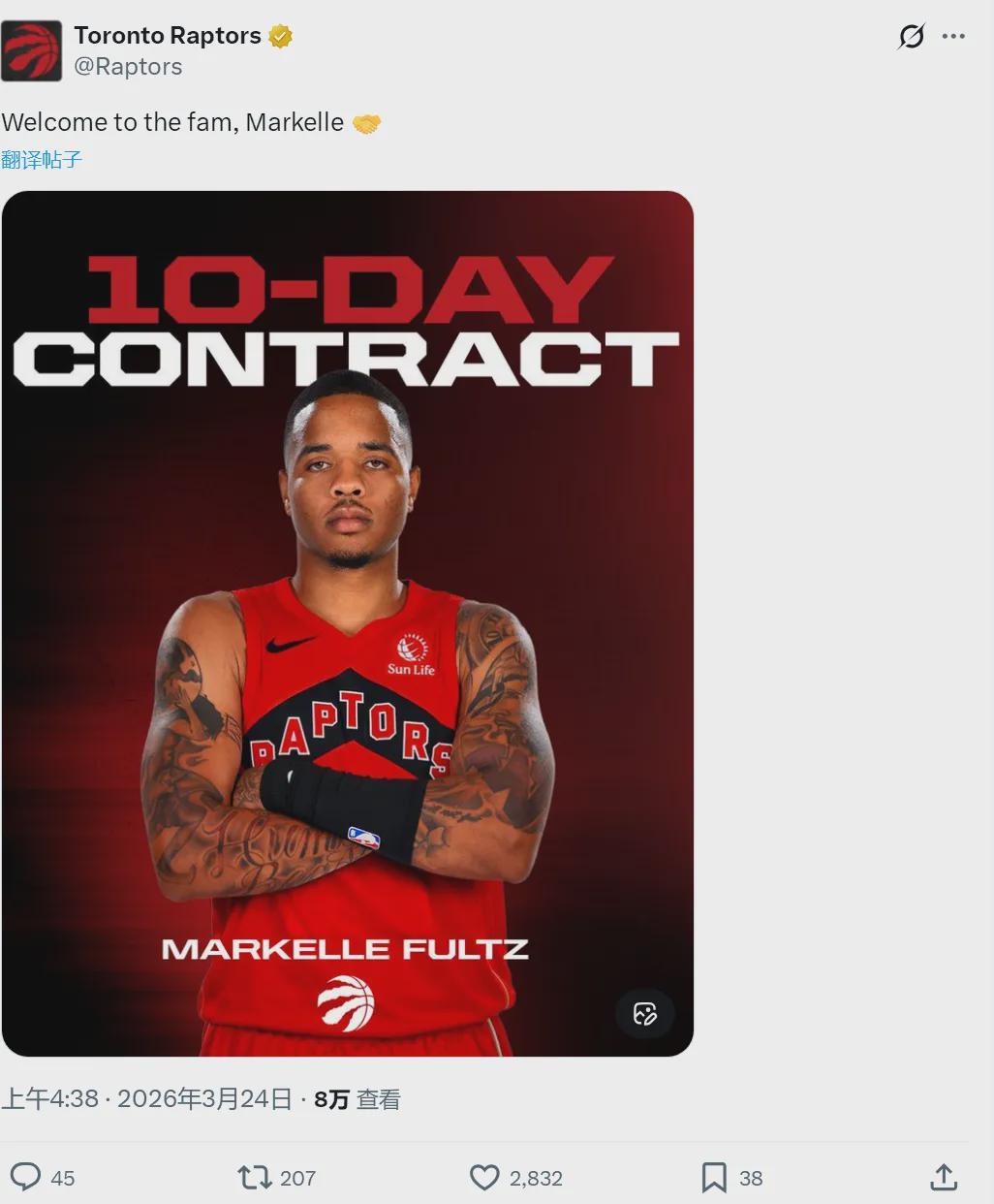 签了签了！10天合同！27岁状元杀回NBA