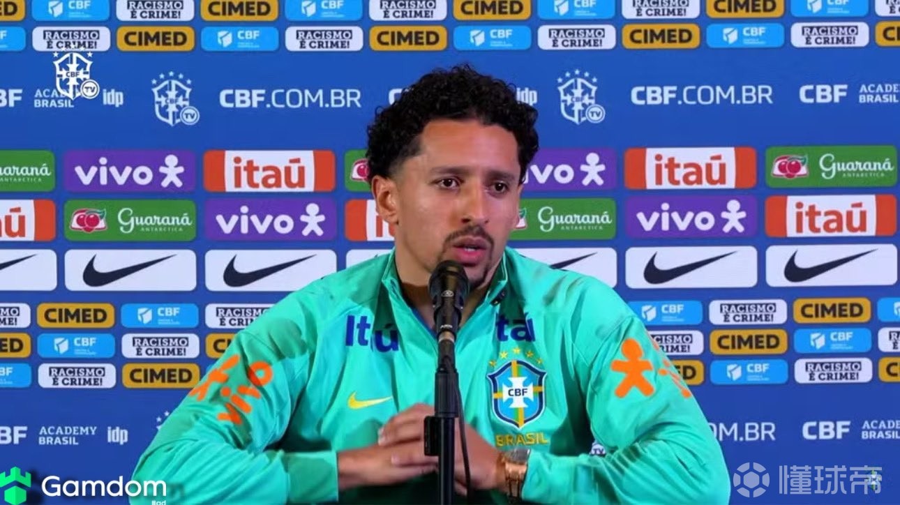 ESPN：马金的肌肉出现问题；巴西队25日才能迎来全员合练