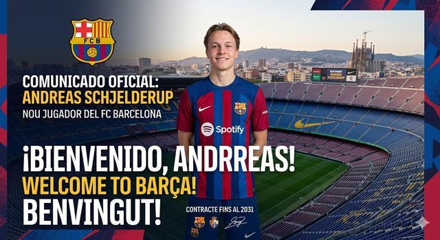 21岁本菲卡天才回应巴萨绯闻：要是真的就太棒了！