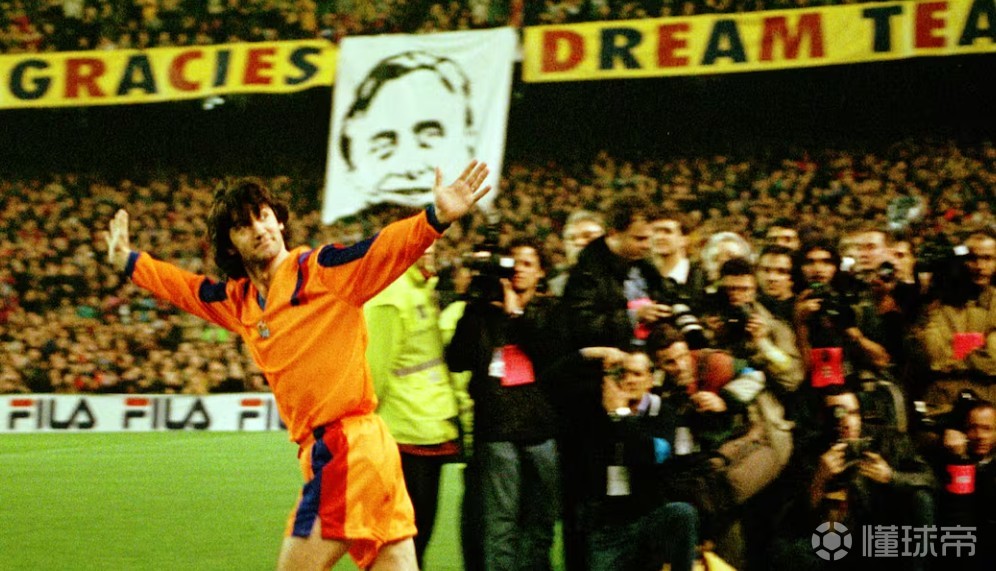 巴萨名宿：克鲁伊夫是全球的标杆；各队都希望有一个拉玛西亚