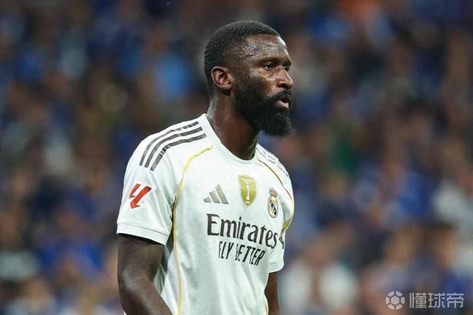 世体：皇马将为吕迪格提供一年新合同，薪资远低于当前水平