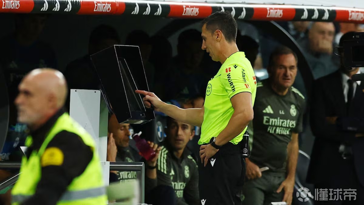 阿斯：联赛中VAR八次介入马德里德比，马竞和皇马各四次受益