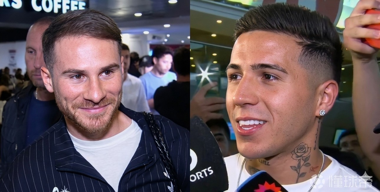 麦卡利斯特：和梅西一起踢球一直都很美妙