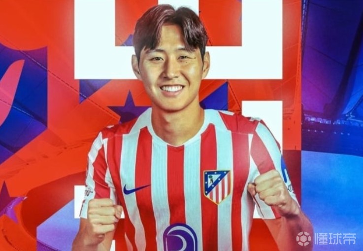 多家韩媒：在格列兹曼离队后，马竞将全力引进李刚仁