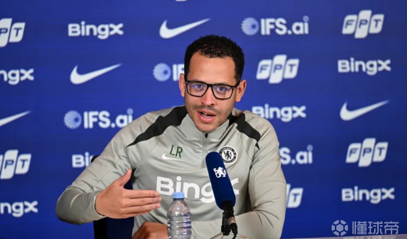 英媒：切尔西管理层决定至少给罗塞尼尔一个完整赛季的时间