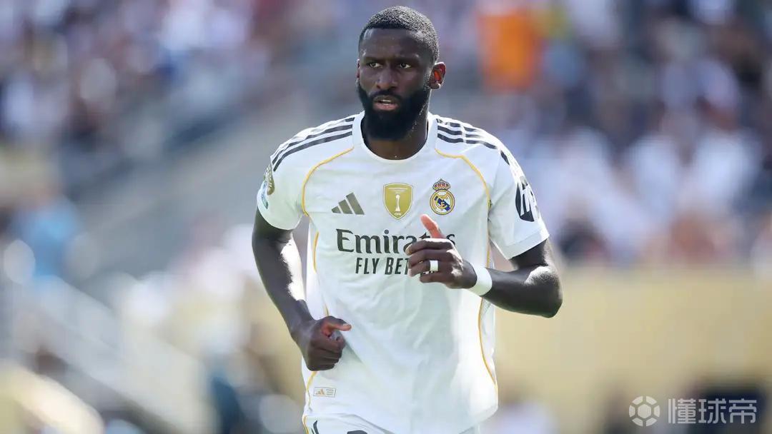 吕迪格：有时我的一些动作确实是过了，表现没达到应有的标准