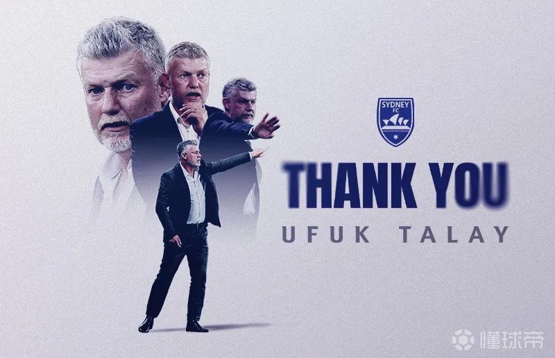 官方：澳超悉尼队主帅塔拉伊下课，基斯诺尔博担任新帅