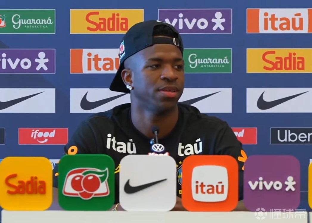 维尼修斯：内马尔是我的偶像；未来去美职联？我专注于皇马