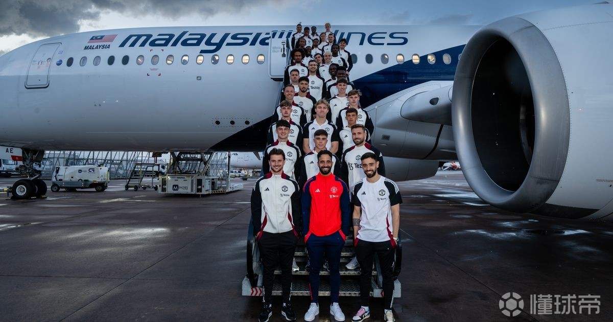 曼晚：避免让球员多次长途奔波，曼联将留在欧洲进行季前备战