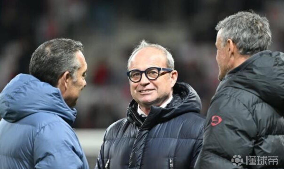 坎波斯：推迟与朗斯的比赛不仅对巴黎有利，也对法国足球有益