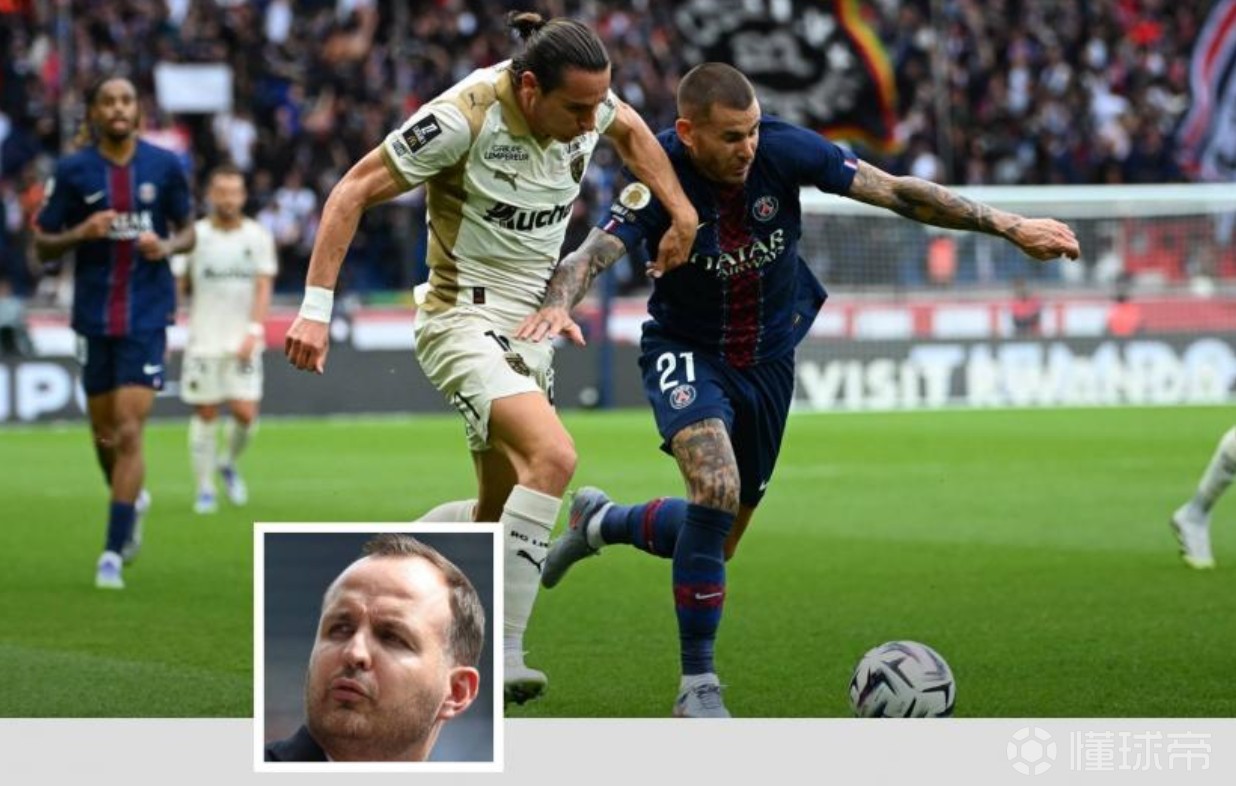 朗斯总经理谈巴黎为欧冠推迟比赛：法甲正成为欧冠的调节变量