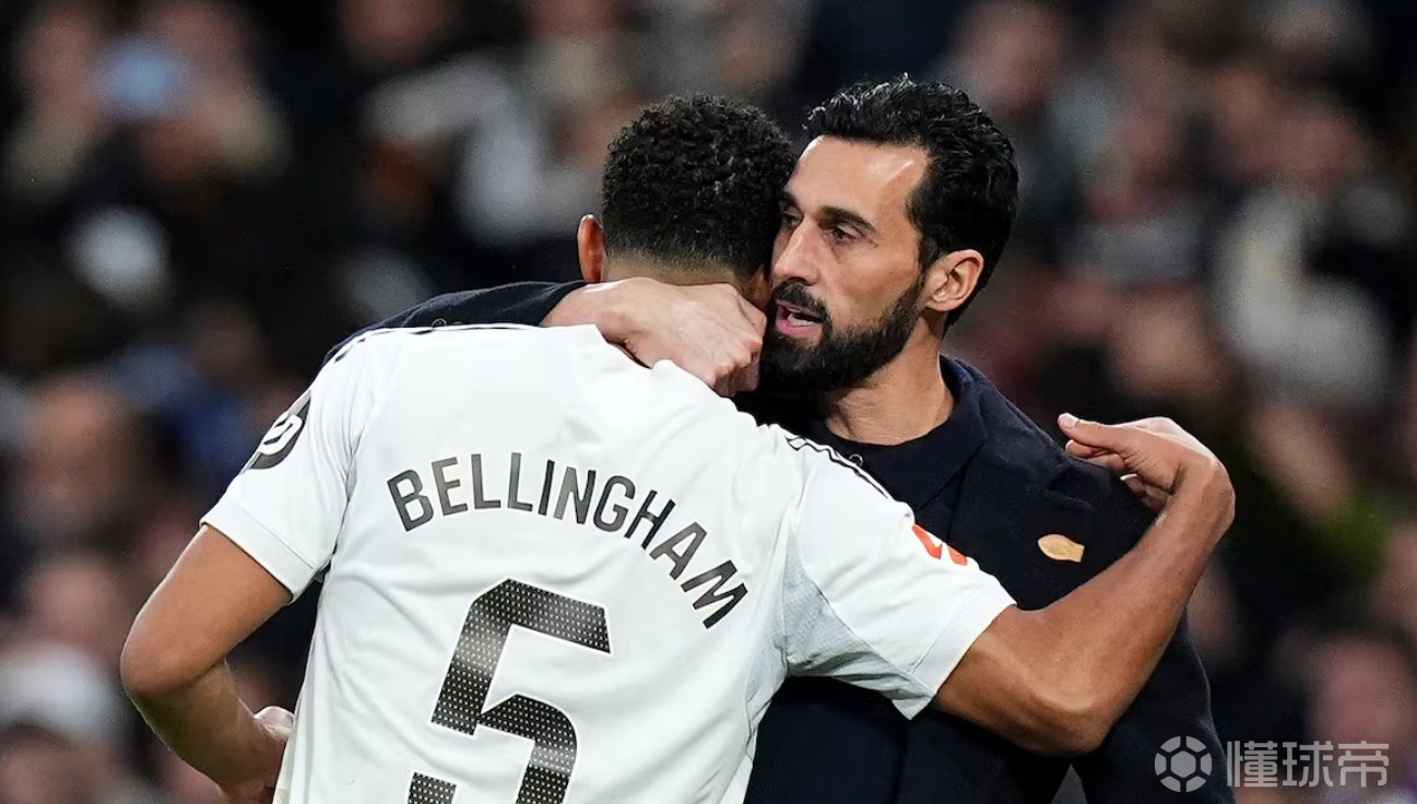 阿斯：如何定位贝林仍是皇马的棘手问题，阿韦洛亚需不断尝试