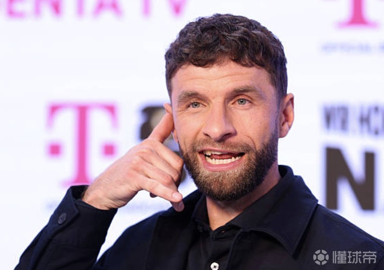 穆勒：为德国队出战有时是最美好的体验；德国球员习惯了压力