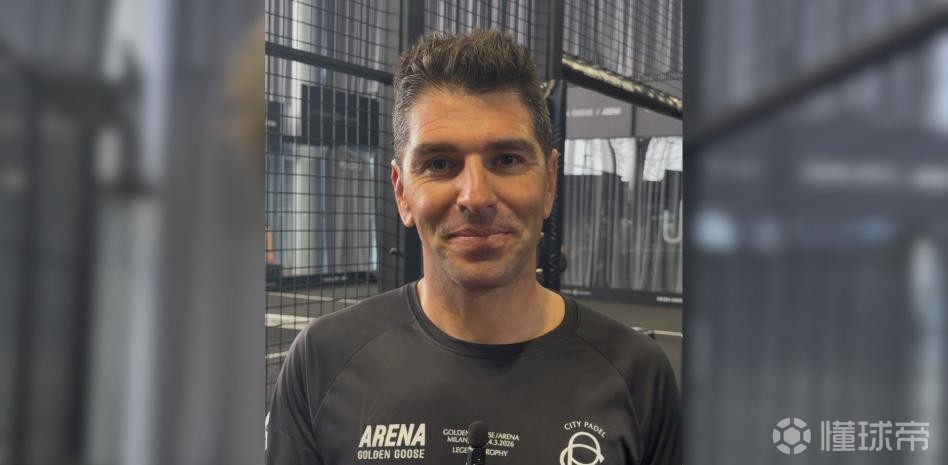 索里亚诺谈欧冠：巴萨渴望复仇，毕竟正是马竞国王杯淘汰他们