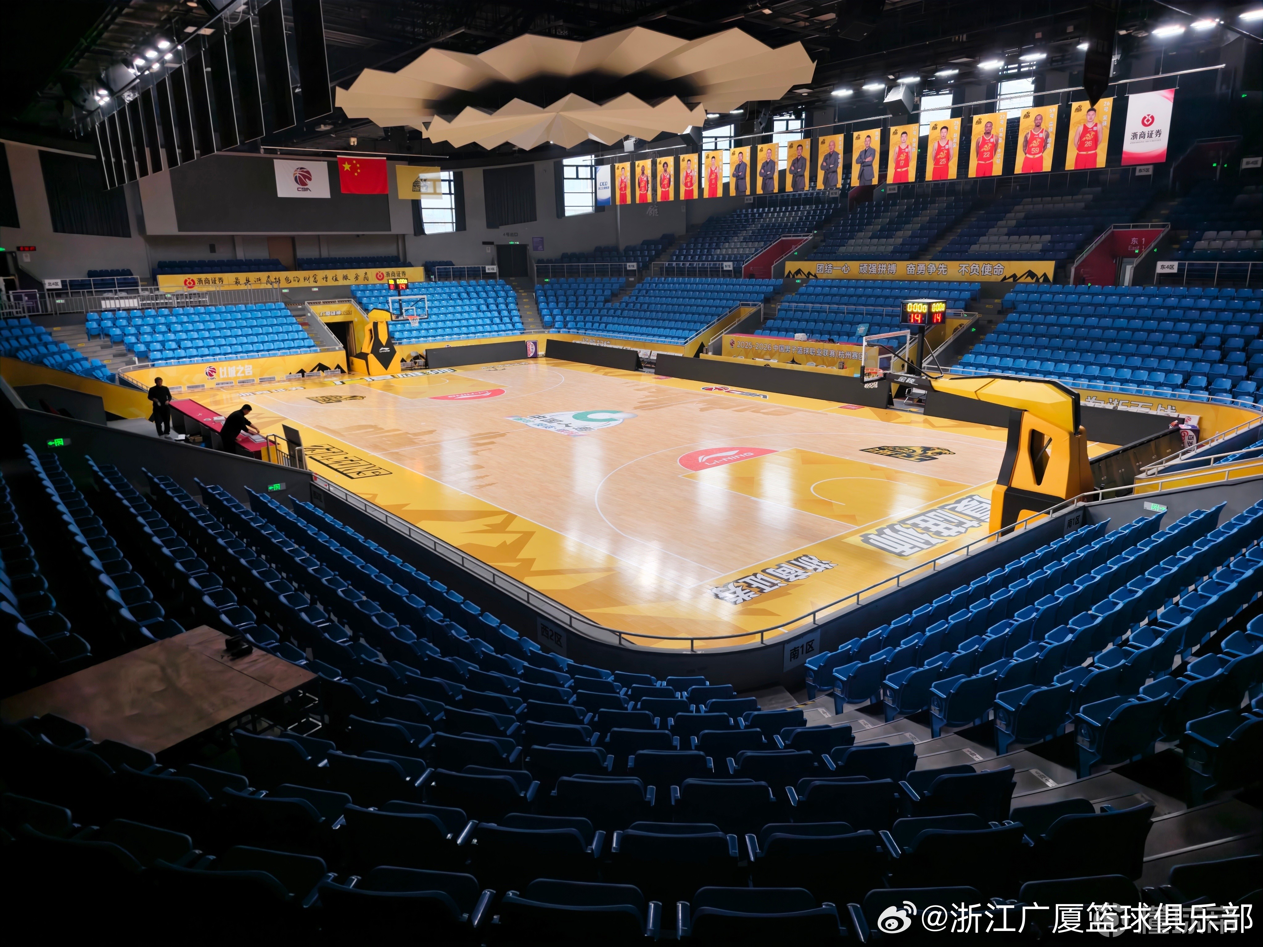 官方：广厦vs江苏的比赛将回到广厦原主场杭州体育馆举办