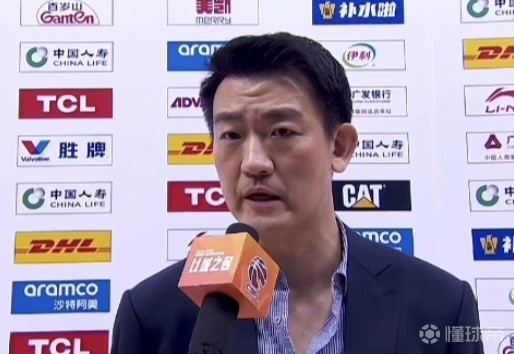 王博：我们顶住了最后天津的疯狂抢投，改变联防起到了效果