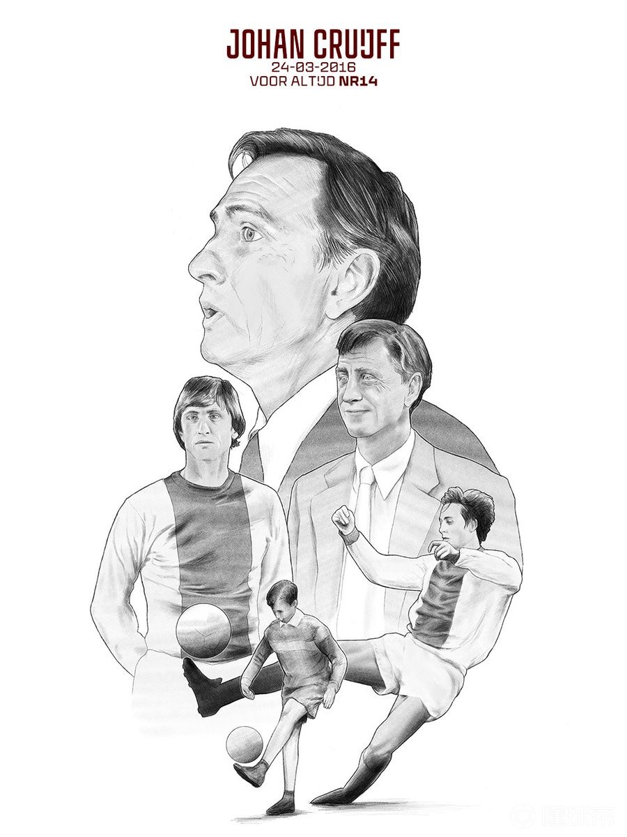 克圣去世10周年纪念日，阿贾克斯缅怀：永远的14号，永远的克鲁伊夫